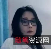 6v七天探花眼睛妹6部合集自行打包百度盘