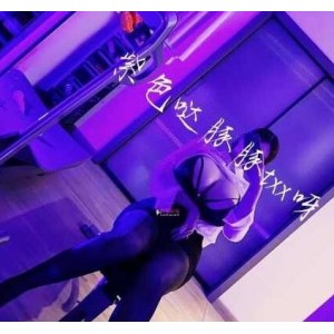 童小芯粉红色磁力玩具合集