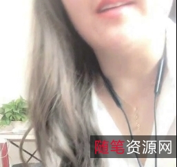 风情万种客服电信公司白领客服直播3.8GB