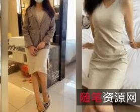 久妖游戏人生25G精品合集视频资源、437V文案、反差剧本杀、老哥UP主的姐姐腿秀