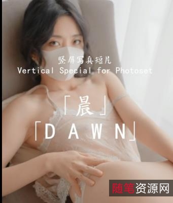 香港玩偶姐姐水疗优秀作品583M