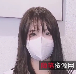 小敏儿潜规则：网红公司女白丝女仆百度盘