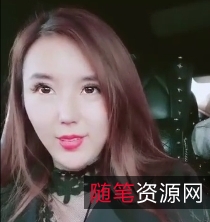 搬运少妇，剧情演绎，忽悠小哥：爬山驾车野外双人游戏百度盘