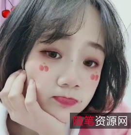 95V小姐姐：只玩、嫩、清纯、漂亮、反差、小妹