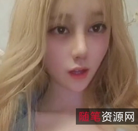 Miko网红视频福利合集高颜值大罩杯牛付费完整全系列