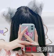 櫻狸子小熊睡衣1三人游2V759MB百度盘转载搬运