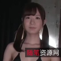 PMV亚洲篇自行打包抽奖，定级玩射，542M，百度盘，1币入场！