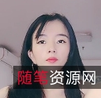 巴蜀小少妇给力表演1V554.41MB百度云/百度盘