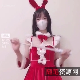 50M红衣小妹子1V