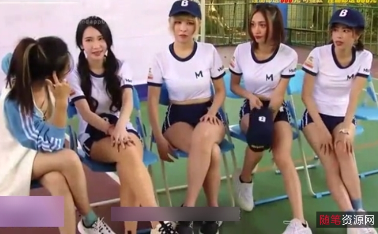 AV+nu神剧情体育祭百度盘