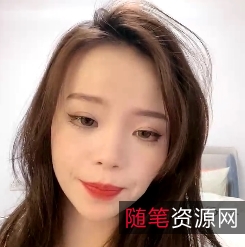 小女人精选1V+817M转载搬运，百度盘露脸