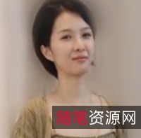 西西千元定制热舞照片20张，1.23G，百度盘