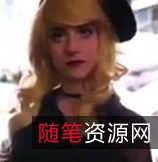 小姐姐自由挥洒的户外风采，适合各种场所的展示度盘