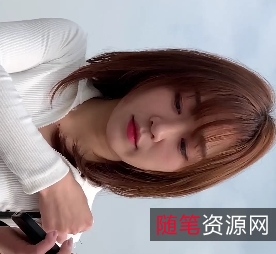 美女穿红色紧身短裤翘臀视频，1V8.64G百度云