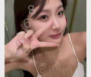 小屁mimi宝藏女孩黄蓉网红脸死忠粉高阶VIP礼包：888全系列社保、878M古灵精怪