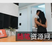 《麻豆VS外国妻子：给力团战，两个帅哥与一个洋妞的1V453M剧情绅士故事》