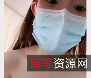 绿播粉嫩乔乔妹妹800M露脸沉沦1V