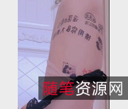 小仙云儿单人剧情演绎：身材、颜值、肢体语言、表情，1V900M