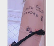 小仙云儿单人剧情演绎：身材、颜值、肢体语言、表情，1V900M