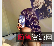 AmiraWest可口巧克力黑巧克力美人，仅限Fans享受！黑美人，高挑身材，野性放浪，白皮肤洋妞，猎奇美人！