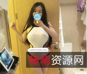 精选爆奶虞美人|推特欧美少妇|木瓜人间尤物|短视频Papa