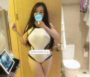 精选爆奶虞美人|推特欧美少妇|木瓜人间尤物|短视频Papa