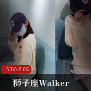 久妖大神狮子座Walker视频资源+剧情字幕+高清质量：黑森林肉肠