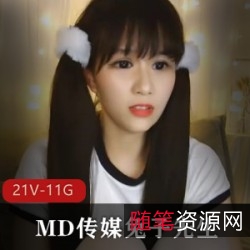 五月合集快手/星秀涨粉神器：小女神/21V15.6G橡胶完具木耳汉服睡袍JK清纯学生宠粉