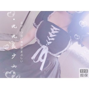 精彩黑色渔网皮衣奶喵九九酱瓜系列浅紫色吊带裙甜心酱114部妹子欧派作品