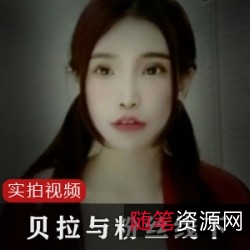 SWAG宝岛贝拉莱斯马斗粉丝晚餐：重新包装编剧真诚的线下攻击开玩笑房间与朋友