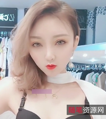 服装店老板转载搬运女性1.2克百度盘