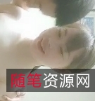 白皙肉感熟女大战特写揉穴