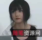 猫爪影像-恋爱辅助器