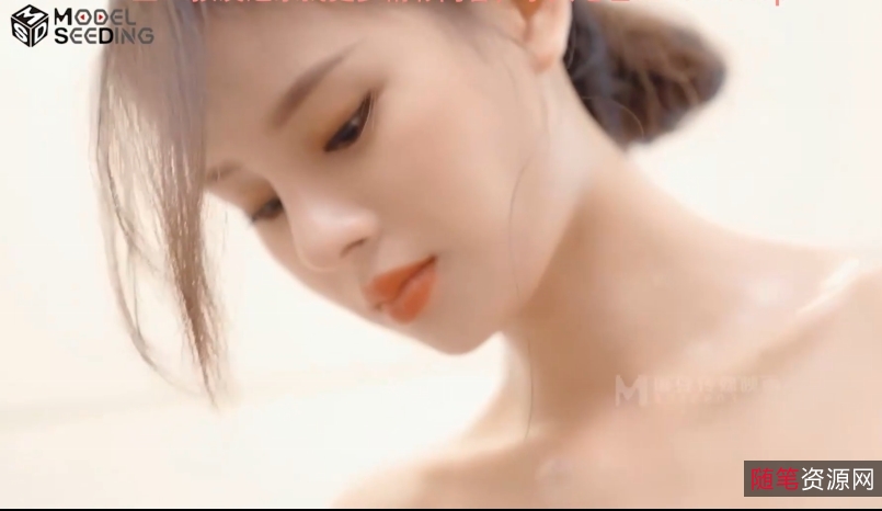 美女麻豆自然点身材颜值1V557MB百度盘