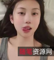 自拍泄密事件：珠海男子孙淼在吉林自拍泄密照片，涉嫌上传至百度云