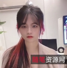 商品精品泄密青春纪念自拍展示福利百度盘