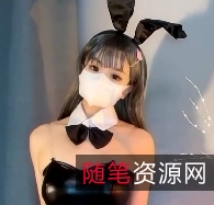 桃沢樱微密圈合集套图视频