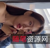 性感包臀皮裙高跟长腿美女视频资源1V6.39G百度云