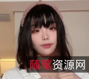 JK服装套图视频，小玉儿2V600M三人游