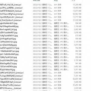 精选TS精选优质9位美妖近期福利合集