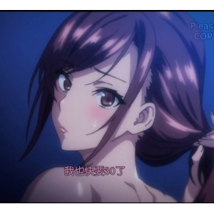 高清技术系列作品：AI去码[60帧][あんてきぬすっ]向日葵ハ夜ニ咲ク