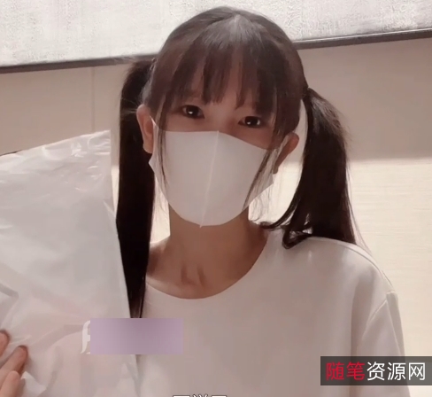 精选光“阴”妹子天花板▌粉色情人▌油光白丝吊带互动体验[1V+650M][百度盘]