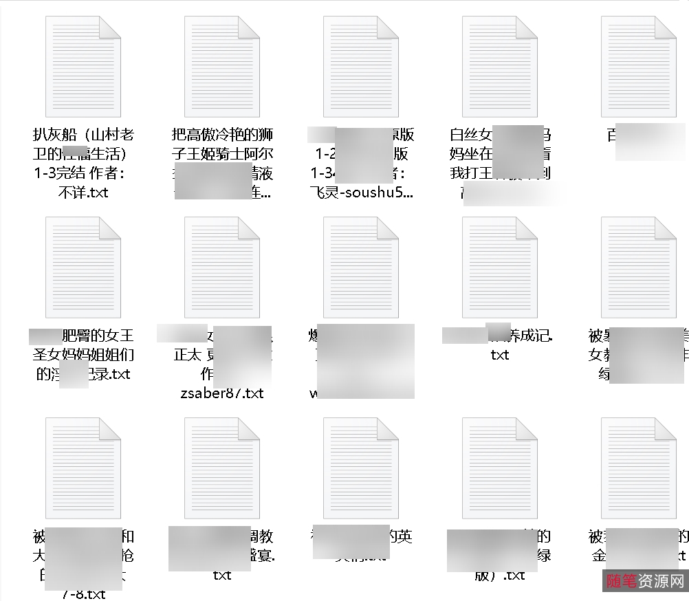 九百部已完结的1-9999合集自行打包的百度盘资源