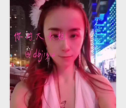 东北网红大表姐的反差烧妹子教育：推特花样羞辱让你快手上人气飙升！
