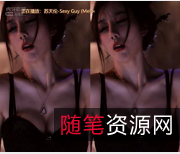 1.虎牙盛歌有鱼小号热舞疯狂坐莲螺旋升天表情-虎牙盛歌有鱼小号热舞螺旋升天表情2.虎牙,盛歌有鱼,小号,热舞,疯狂,坐莲,螺旋升天,表情,斗鱼,主播,蓝光,加特林,大号,擦边球,下水,表情,身材-虎牙盛歌有鱼热舞螺旋升天表情斗鱼主播蓝光大号身材表情