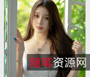 限时抢购颜值担当网红级女神嫩模甄选御用模特套图高清大木瓜蜜桃臀抖叔、野叔、希威社、CK社