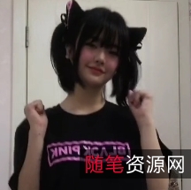 自行打包的抖音风小羊合集百度盘+秒传220v+1.04G多种下载方式