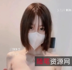 1.萬人追蹤推特極品身材網紅女神anbaby私拍紫薇打粑粑收費詳情2.極品身材網紅女神anbaby私拍紫薇打粑粑詳情及收費3.百度盘分享：萬人追蹤網紅女神anbaby私拍紫薇打粑粑收費詳情