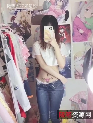 77如是說-luo+體银紋