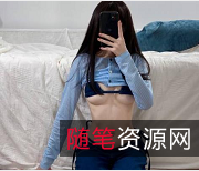 仙仙桃推特社保鸡合集:COS、A4腰、车头灯、bao鱼、狐狸精、2V、3.1G、李易、总裁兼董事长